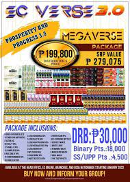 MEGAVERSE PACKAGE