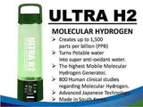 ULTRA H2 MOLECULAR HYDROGEN